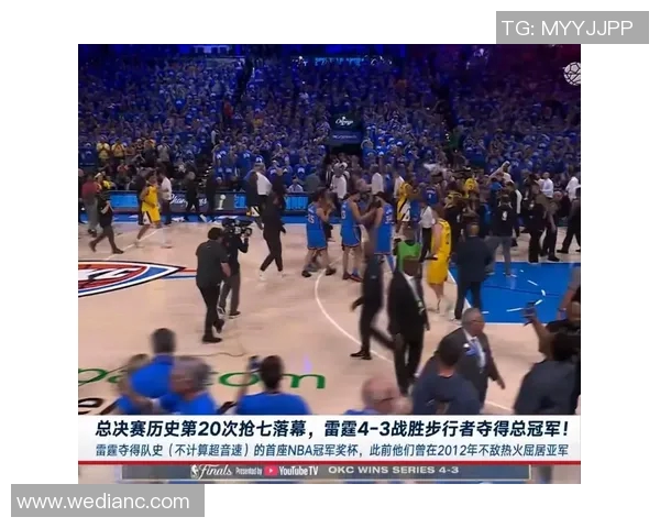 FC芝加哥联与雷霆的精彩对决谁能笑到最后分析比赛前景与看点