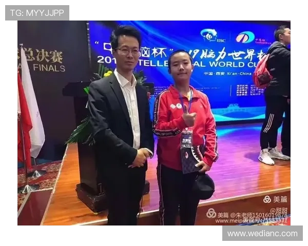 南京排球队逆袭之路揭秘世界锦标赛背后的奋斗与荣耀