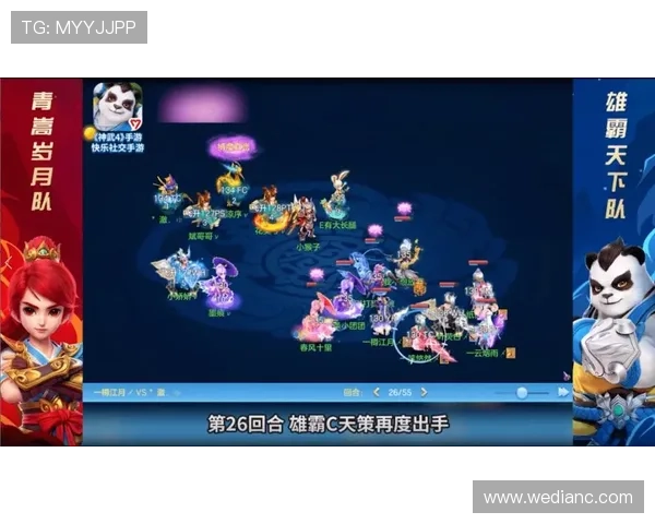深圳排球队与西安排球队战术对决的深度分析与复盘
