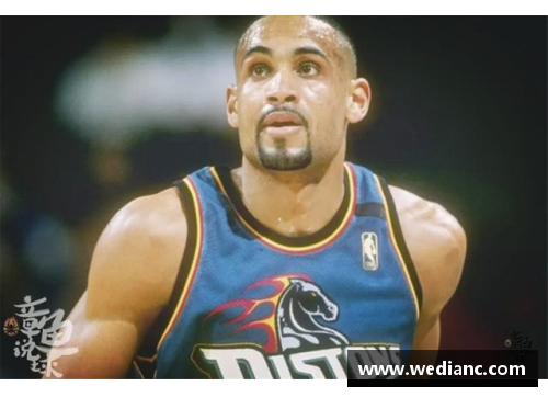 NBA历届状元秀：探索十二位天才球星的光辉篇章